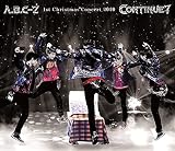 【メーカー特典あり】A.B.C-Z 1st Christmas Concert 2020 CONTINUE?(Blu-ray 通常盤)(カッティングステッカーシート(A4)付)