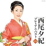 �����[�I �v���~�A���E�x�X�g2012