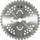 レモラ 巻付防止付き 草刈チップソー 旋風 255mm×40P