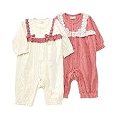 Biquette Club (ビケットクラブ ) カバーオール (70～80cm) キムラタンの子供服 (10602-173) ピンク 70