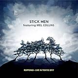 �Z�{��-���C���E�C���E�g�[�L���[ 2017