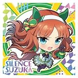 ウマ娘 プリティーダービー プリティーダービーグミ Vol.2 [18.サイレンススズカ (レア)(レインボーホロ箔仕様)](単品)※カードのみです。お菓子は付属しません。