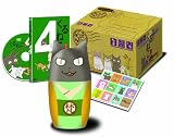 くるねこ 季節のくるねこ便4「秋」【Amazon.co.jp限定 原作・くるねこ大和描きおろし “きものマトリョーシカ”版 グリーティングカード封入仕様】 [DVD]