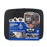 クツワ ノートPCケース ファストレージ パーソナルスポット ブラック FS106BK