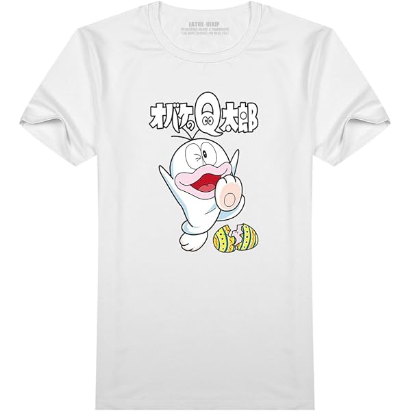 Amazon.co.jp: [ZALIX] オバケのQ太郎 復古 アニメ 漫画 Tシャツ