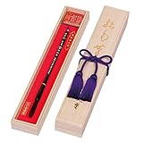 赤ちゃん筆【光文堂】桜　メモリー　房／お仕立券