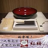そば打ち道具 大型包丁・大型こね鉢セット 【紅梅】こうばい（そば打ちセット）(teto15) オフィス木村it21