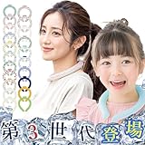 クールリング【28度で自然氷結】首ひんやりグッズ アイスネックリング クールネックリング 首掛け 爽快 暑さ対策 ネッククーラー 首 冷却リ