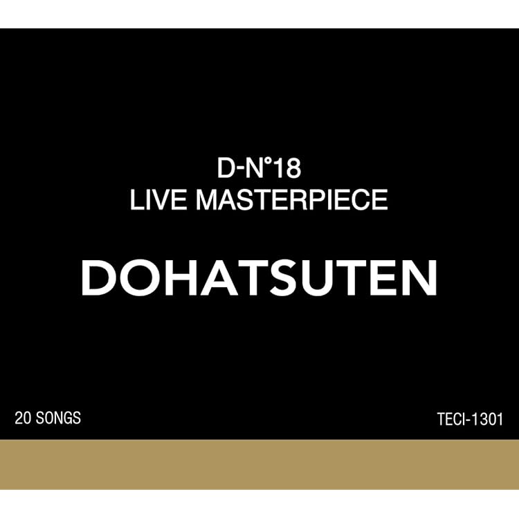 Amazon.co.jp: 怒髪天: ミュージック