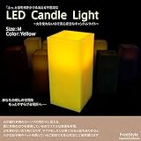 息を吹くと消える キャンドルライト 四角 LEDライト 1個 M 黄