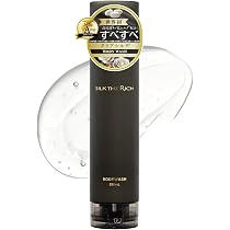 Amazon | SILK THE RICH (シルクザリッチ) シャンプー トリートメント