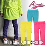 (エマーブル) AIMABLE ニットツイルカラースキニーパンツ 140 ローズピンク