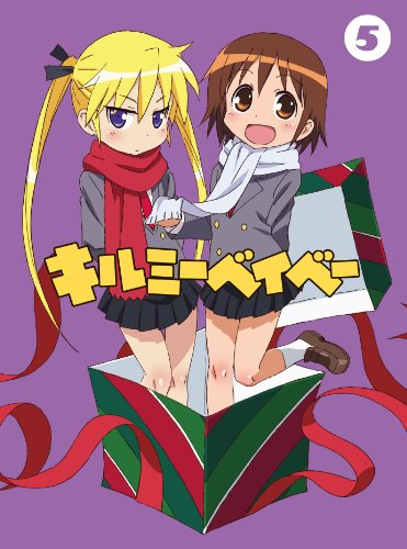 未開封新品】 キルミーベイベー 新品 Blu-ray BOX 高部あい