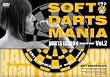 SOFT DARTS MANIA VOL.2 �_�[�c���b�X��