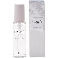 Amazon | フィアンセ パルファンドトワレロールオンモーニングリネン