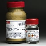 ウレタンカラー100ml＋硬化剤10ml【シャンパンゴールド】