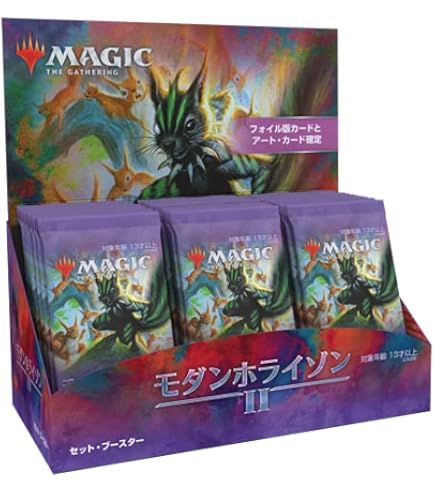 Amazon.co.jp: マジック:ザ・ギャザリング タルキール覇王譚 