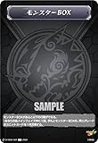 ヴァンガード D-TB06/081 モンスターBOX (C コモン) タイトルブースター第6弾 モンスターストライク Vol.2
