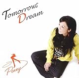 Tomorrows Dream