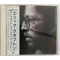 Amazon.co.jp: Complete Clapton: ミュージック