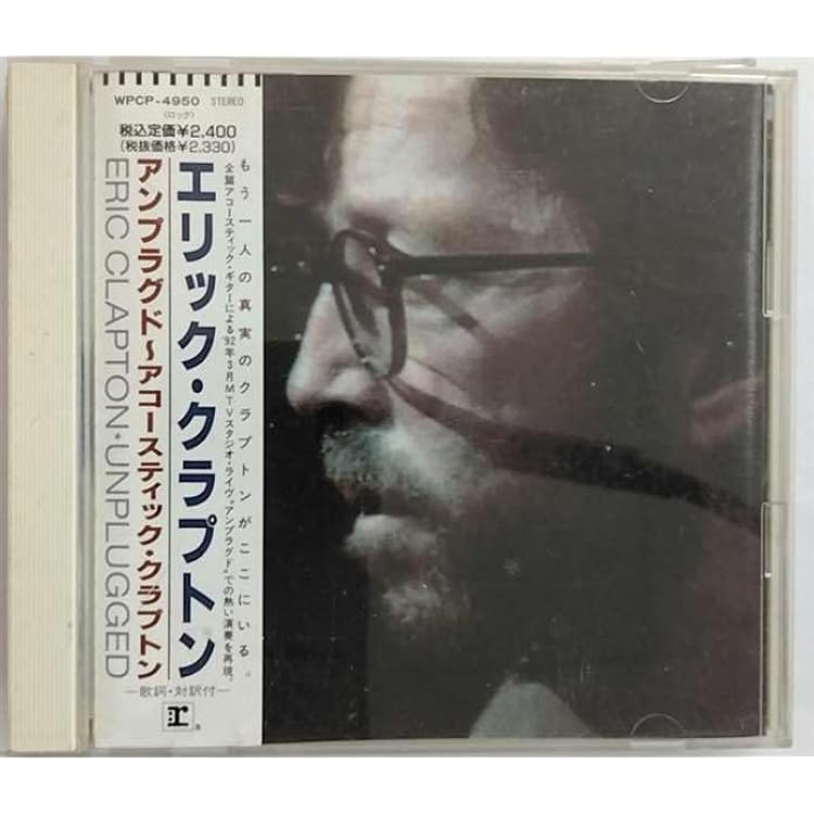 Amazon.co.jp: NOTHING BUT THE BLUES: ミュージック