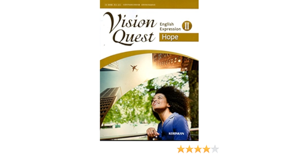 Amazon Co Jp Vision Quest English Expression Hope 教番 英 323 啓林館 啓林館 啓林館 Japanese Books