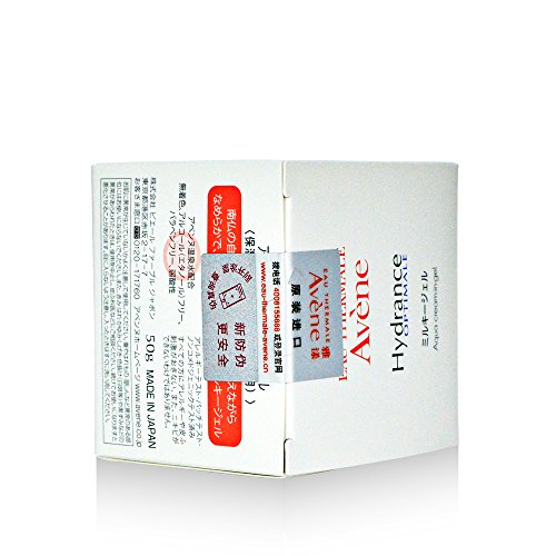 Avene Avene Milky Gel Moisturizing Gel Cream For Sensitive Skin 50g Ebay