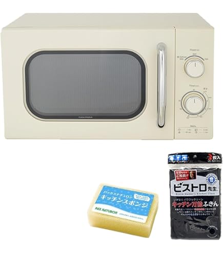 Amazon | ユアサプライムス レトロ電子レンジ 17L 単機能 PRE-702B