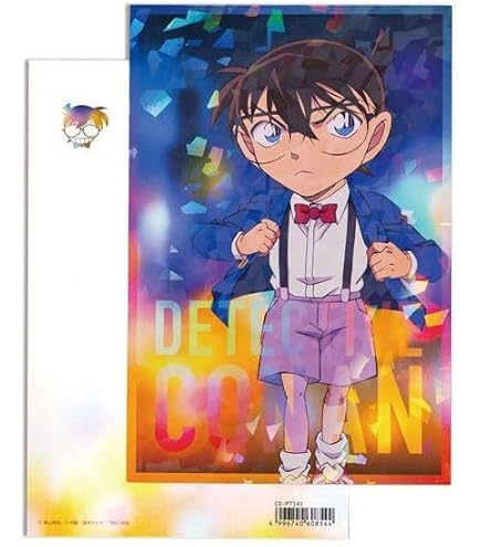 非売品 レア 名探偵コナン 服部平次 ポストカード 抱き枕カバー 名探偵コナン 抱き枕カバー 服部平次: その他グッズ | カドスト