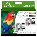 【ASSIST-BOX】Canon用 BC-345 346XL（310 311XL共用 ）詰め替えインク 大容量タイプ 4個セット（2個 BLACK+2個 COLOR）対応機種:PIXUS MP493/MP490/MP480/MP280/MP270/MX420/MX350/iP2700/TS3330/TS3130S/TS3130/TS203/TR4530 個包装