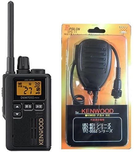 Amazon | JVCケンウッド/KENWOOD特定小電力トランシーバーUBZ