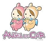 [berryrabbit amazon店]出産祝い　ギフトにも！　双子ちゃんに！　baby in car 吸盤 ステッカー マグネット　赤ちゃん　車　babyincar kidsincar kids 