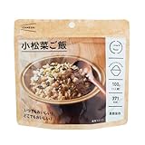 イザメシ IZAMESHI 小松菜ご飯