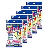 セイワ(SEIWA) 常備用品 携帯トイレ 3枚入×5個セット IMP154 前掛けシート付き 600cc 防災 災害 非常用 高速 携帯 