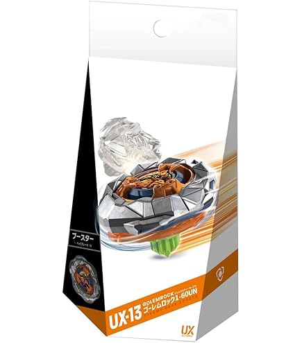 Amazon.co.jp: BEYBLADE X ベイブレードX UX-13 ブースター ゴーレム