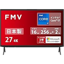 富士通　一体型パソコン　office Office有無:Office有り 富士通(FUJITSU)のデスクトップパソコン