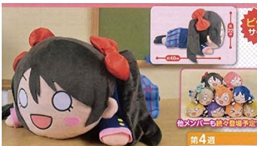 ラブライブ　ハイパージャンボ寝そべりぬいぐるみ　矢澤にこ