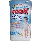 超うすタイプで、のびのび動ける！空気を織り込んだふんわりギャザーで下着のようなはき心地！おしっこ　お知らせマークつき！男の子用４６枚　【5個セット】