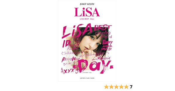 バンドスコア Lisa Lisa Best Day Band Score 本 通販 Amazon