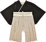 ZOEREA(ゾエレア)　男の子 着物　初節句　お正月　お宮参り 七五三　結婚式 出産祝い　ベビーロンパース　カバーオール　キッズ 袴　男の子 和装 フォーマル　春秋着　ブラック　80