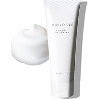 Amazon | VINTORTE ボタニカル モイスト クレンジングミルク