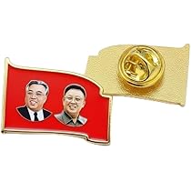 北朝鮮バッチ 51qHlFf943L._AC_UL210_SR210,