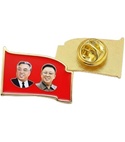 北朝鮮 ピンバッジ セット Amazon.co.jp: 北朝鮮ピンの北朝鮮の金正恩バッジ : おもちゃ