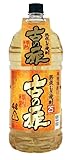 古の扉 熟成麦焼酎 4000ml (4本)
