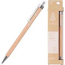 Amazon.co.jp: トンボ鉛筆 シャープペン 木物語 0.5mm 木軸 フォレスト