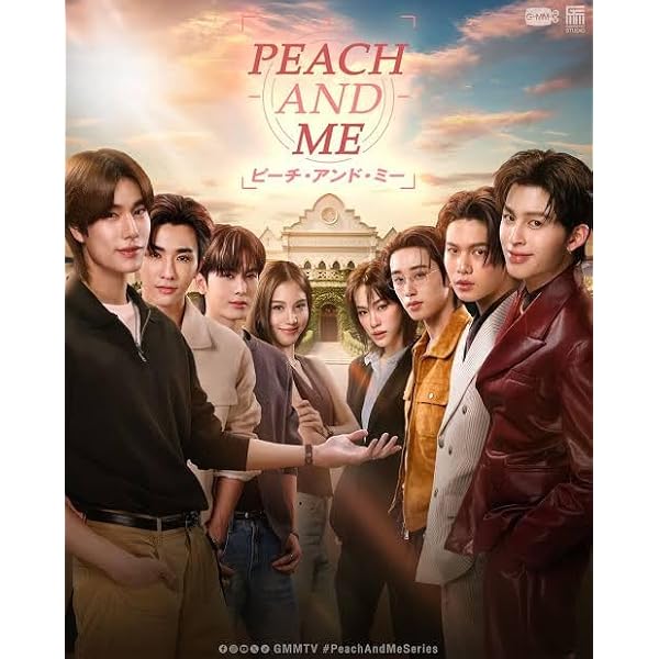 Amazon.co.jp: ベスト・オブ・GMMTV VOL.2 (通常盤): ミュージック