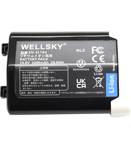 Amazon | MH-26 ニコン 用EN-EL18 EN-EL4A D4S D5 用パワーデュアル