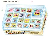 星のカービィ いっぱいスタンプ