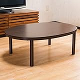 【優しい印象と使いやすいサイズが魅力 こたつセンターテーブル(105×75cm)】天板リバーシブル 快適ヒーター1年保証 傷に強いメラミン仕様 一年中使えるテーブル (ブラウン色)