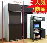 収納力抜群のハイタイプパソコンラック幅60cm「ブラウンとホワイトのツートンカラー」  【パソコンデスク】【ホコリよけ扉付】【縦型デスク】【プリンター収納機能】【日本製】